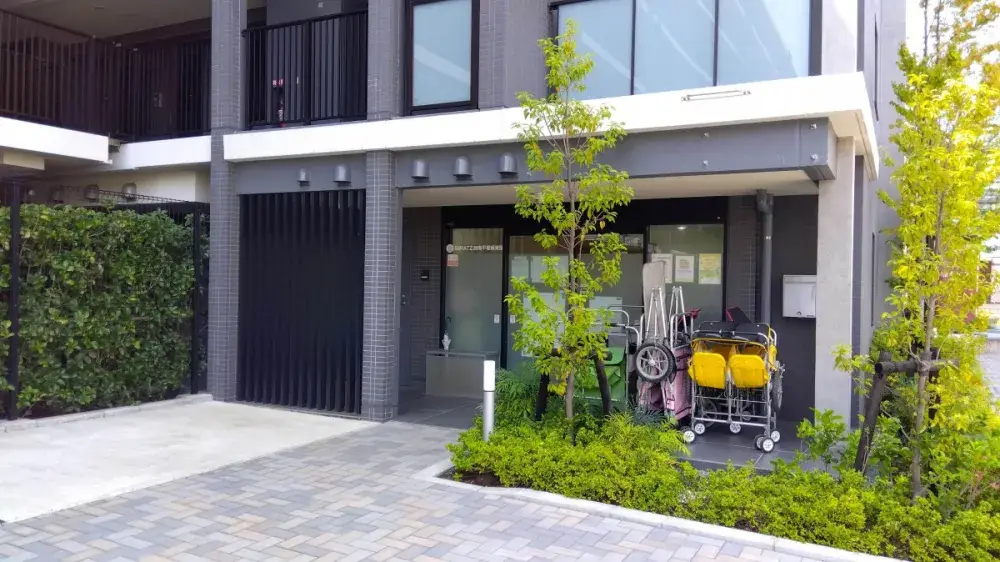 【平塚市黒部丘】年間休日120日以上×賞与年3回／定員19名の小規模保育園 |  | 株式会社 i・あとらす(神奈川県平塚市)の求人