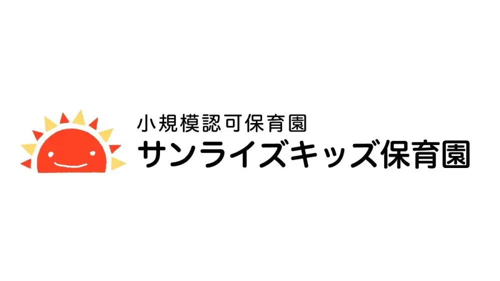 サンライズキッズ保育園 市川園の保育士求人（正職員） NEW 応募画面へ進む 最短1分！ すぐできます  キープする 月給 270,000 円 〜 最終更新日:2026/02/26  スライドギャラリー サンライズキッ