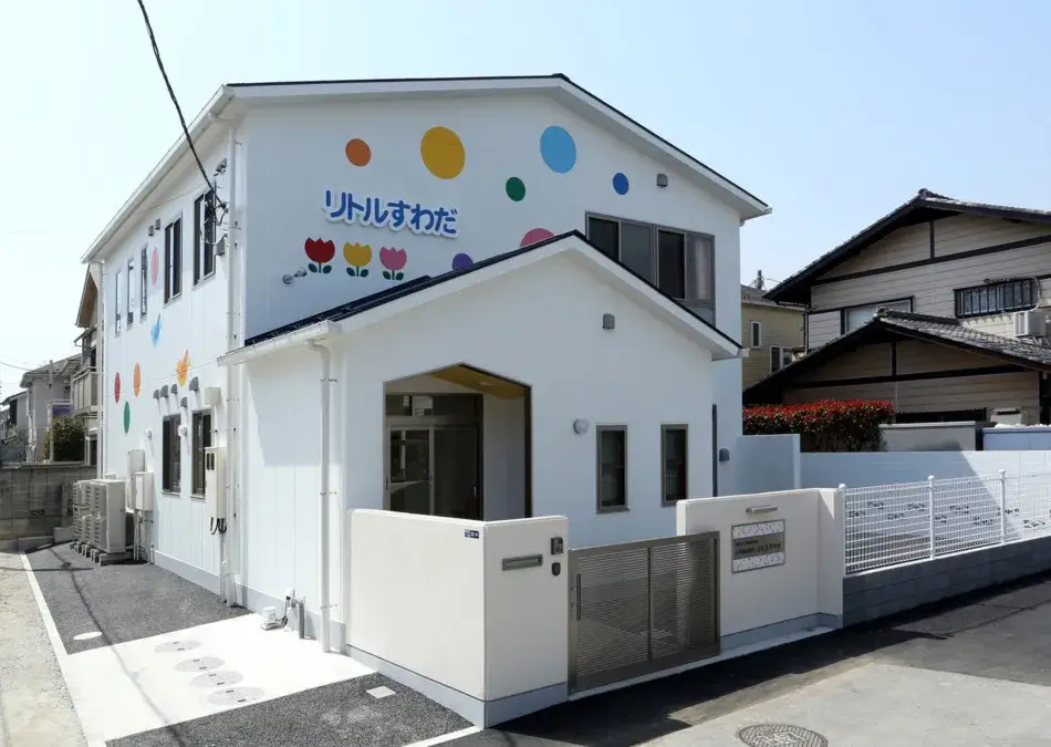 【市川市・須和田】年間休日125日＆賞与4ヶ月分（年3回）！残業ほぼなし◎園庭・ホール完備の定員19名小規模認可園（正職員）