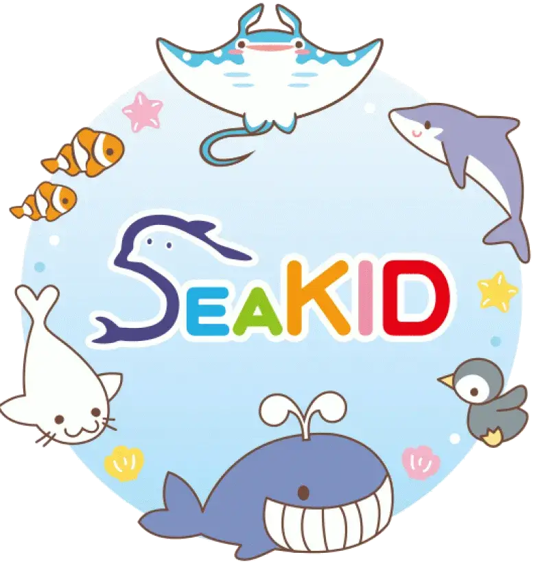 【SEA KID保育園】シニア向け求人★勤務週2日から相談OK！駅徒歩4分！