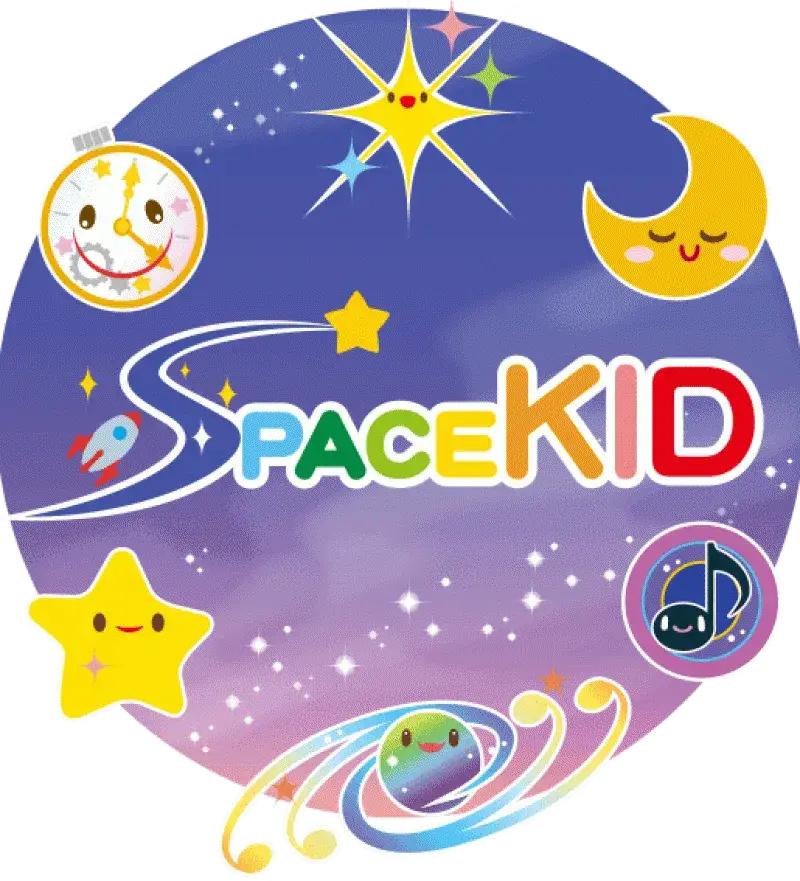 【残り1枠】SPACE KID保育園で幼稚園教諭のお仕事！賞与年3回！残業ほぼなし♪