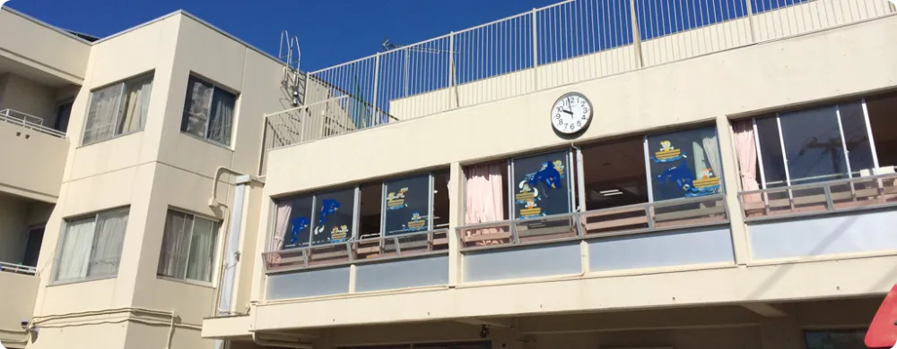 【横浜市栄区】《大船ルーテル保育園》正社員募集！スキルアップの支援が充実◎
