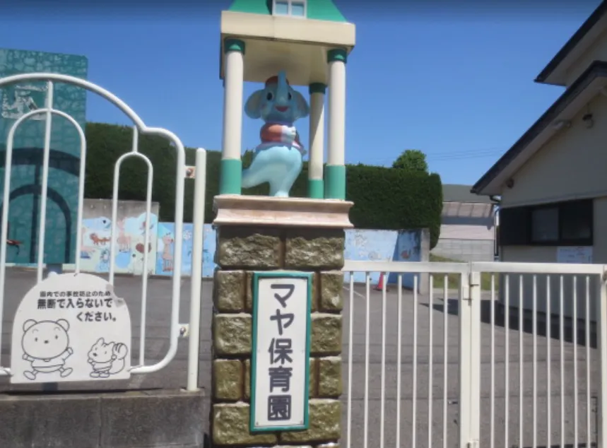 【横浜市旭区】パート募集中！最高時給1500円 / 1日4時間～勤務◎