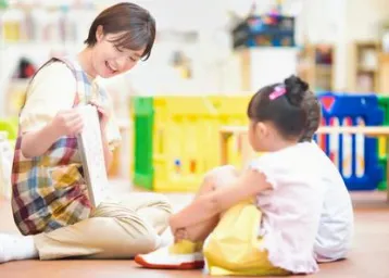 【青葉台｜月給320000円～459410円】年間休日120日×残業月0.2時間未満／入社祝い金あり小規模認可保育園 |  | 株式会社 i・あとらす(神奈川県横浜市青葉区)の求人